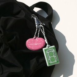 Be on :D message mallang keyring 2