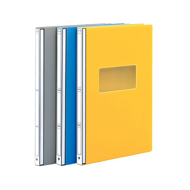 Document Filing Folder PP (Eco-Friendly) 2 pcs per set