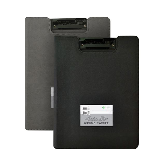 Readers Plus Report File