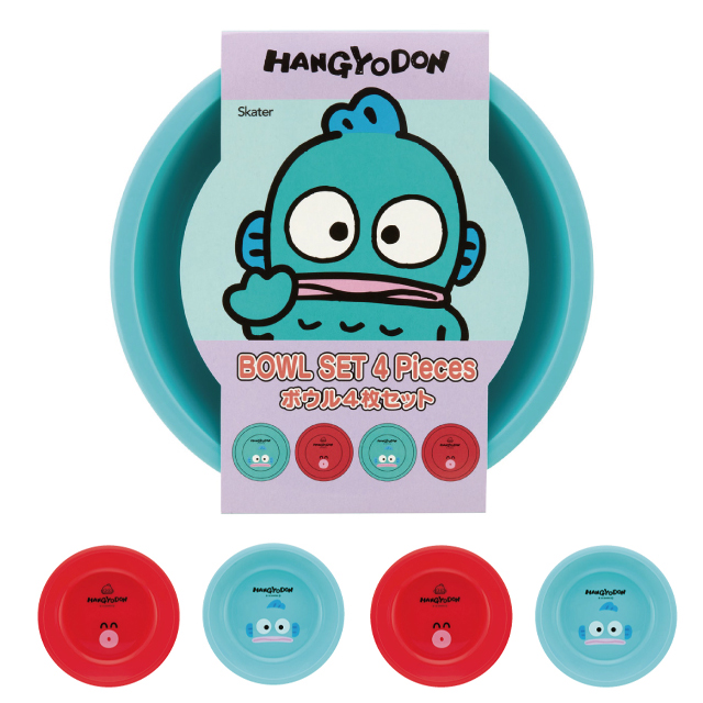 Hangyodon Bowl 4 Pieces Set