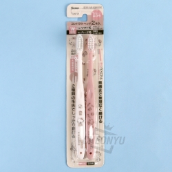 Hello Kitty Compact Head Toothbrush 2P