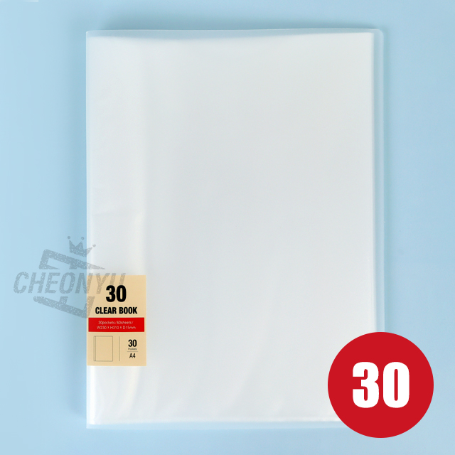 무무(無無) 클리어북 30P