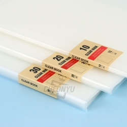 Mumu (無無) Clear Book 10P