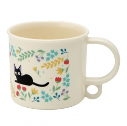 Kiki Handle Cup 200ml