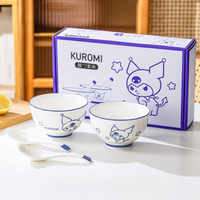 쿠로미 도자기 선물세트