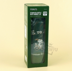 Snoopy Handle Stainless Mug Bottle 1200ml