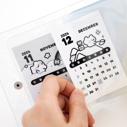 2025 Annyang - Card Calendar