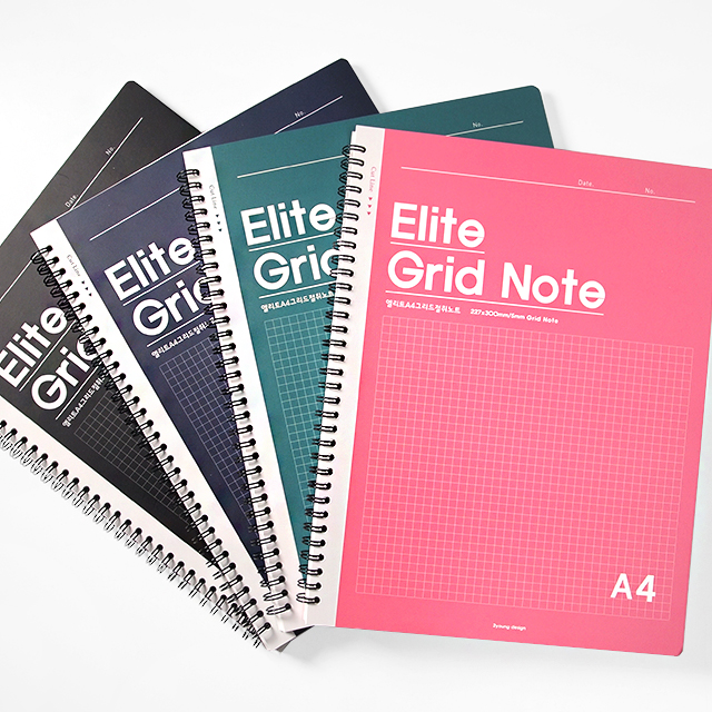 엘리트 A4 그리드 절취노트