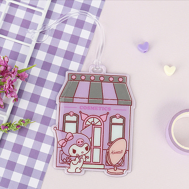 쿠로미 스토어 러기지택