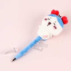 CHIIKAWA Fluffy Mascot Ball Pen 0.7mm