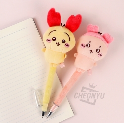 CHIIKAWA Fluffy Mascot Ball Pen 0.7mm