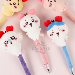 CHIIKAWA Fluffy Mascot Ball Pen 0.7mm