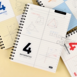 Simple Quarter PP Mathematics Note, Random