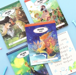 Elementary school Classic Sketchbook (Free Note)