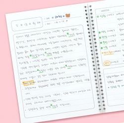 Elementary school Textbook transcription note