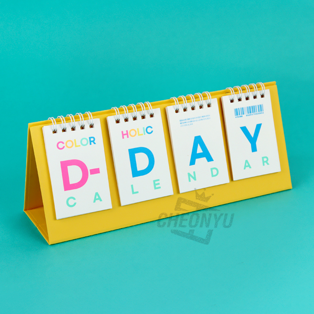 Color Holic D-day Calendar