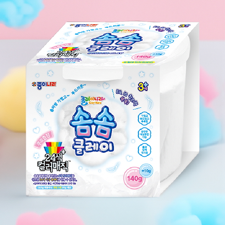 140g 솜솜클레이 (낱개)