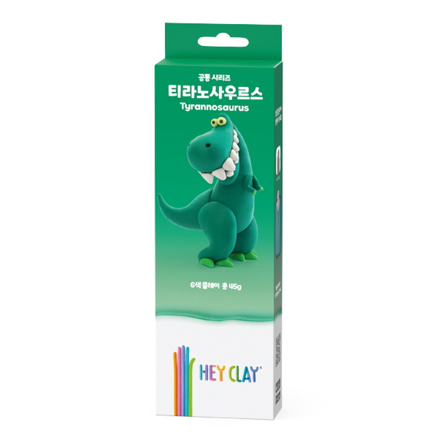 헤이클레이_티라노사우르스