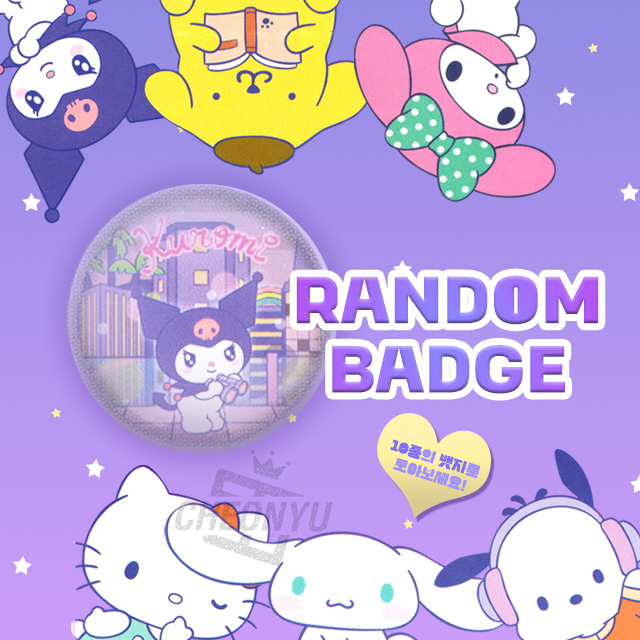 Sanrio Characters Random Badge, 10pcs