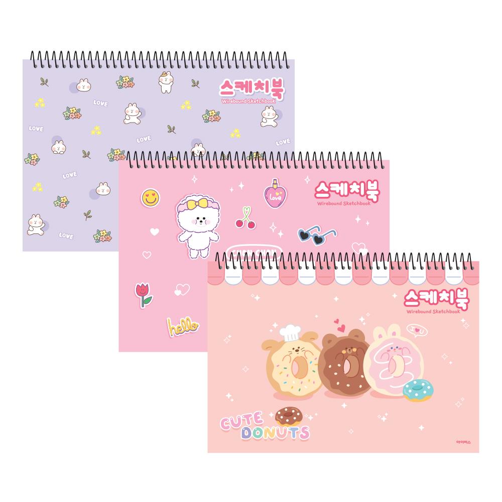 Thick Sketch Book Pink