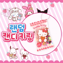 Sanrio Characters Random Candy style Keyring