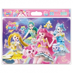 Catch! Teenieping IQ Puzzle Bag