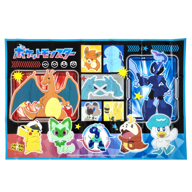 Pokemon 24 Portable Mat S