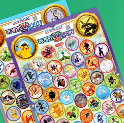 Pokemon Again King Pop Ttakji, Random