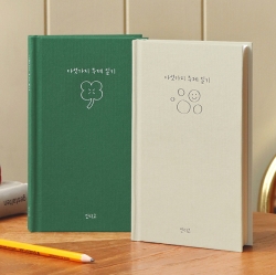 Monologue Five Things Theme Journal