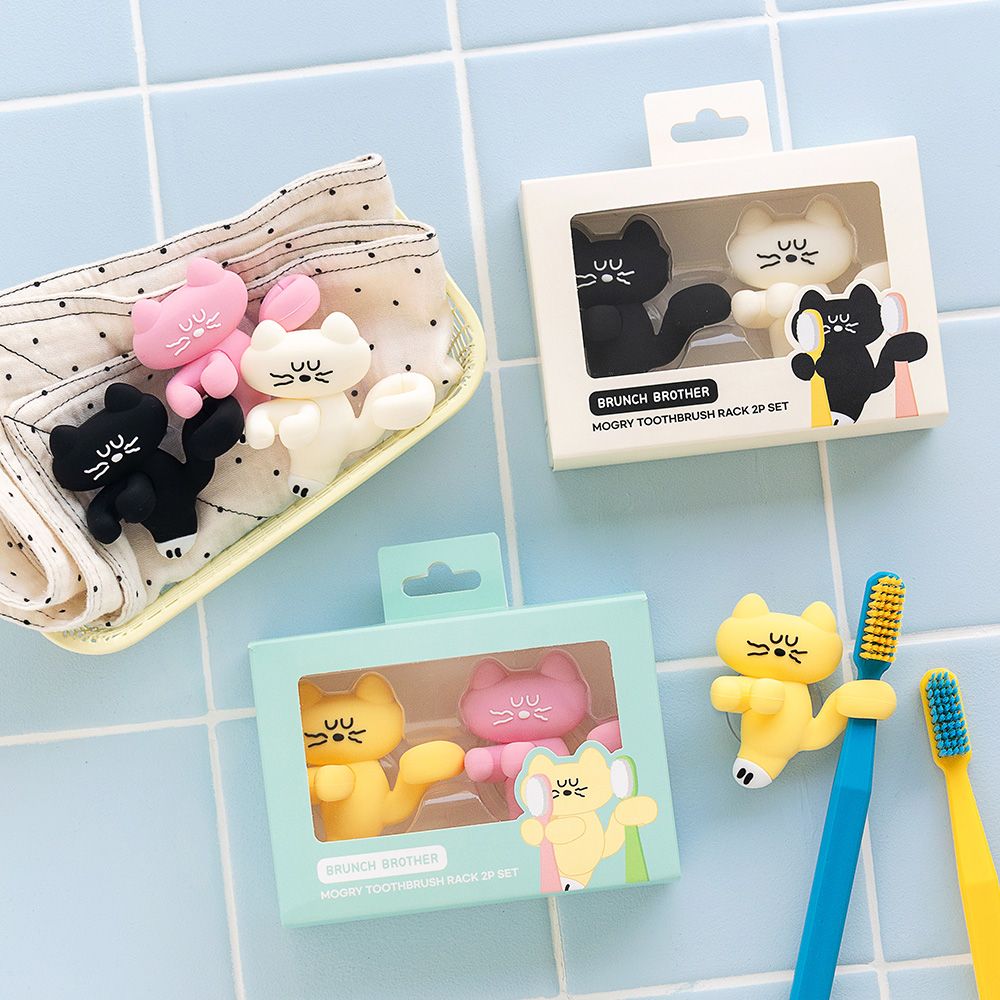 Brunch Brother 모그리 2구 칫솔걸이 2P 세트