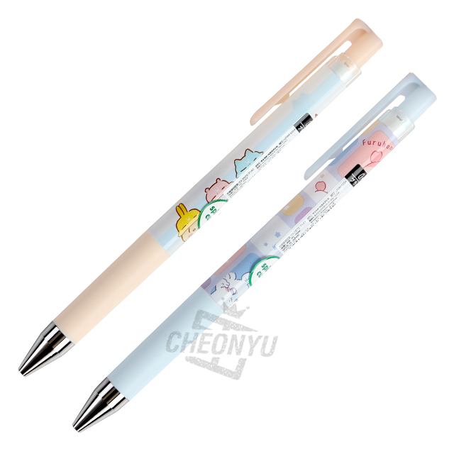 CHIIKAWA Juice Up 0.4mm