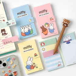 Miffy Magnetic Snap Sticky Memo pad