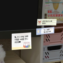 Miffy Magnetic Snap Sticky Memo pad