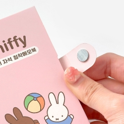 Miffy Magnetic Snap Sticky Memo pad