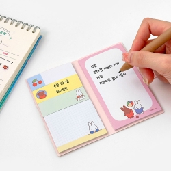 Miffy Magnetic Snap Sticky Memo pad