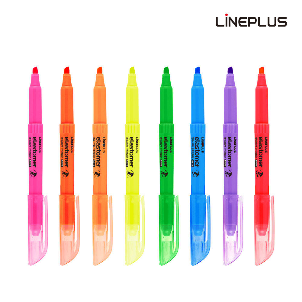 엘라스토머 탄력 형광펜 오리지날 컬러(12개1세트)