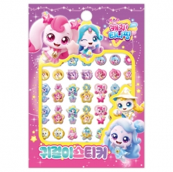 Shooting star Teenieping Season 5 Earring sticker