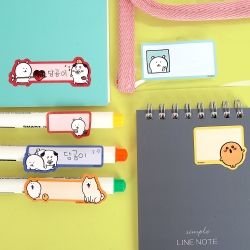 Damgome Big name sticker