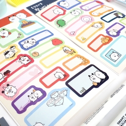 Damgome Big name sticker