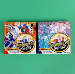 Pokemon Captain King Ttakji Special ver.2, Random