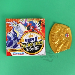 Pokemon Captain King Ttakji Special ver.2, Random