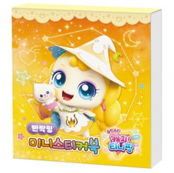 Catch Teeiniping Ver.5 Mini Sticker Book - Twinkleping