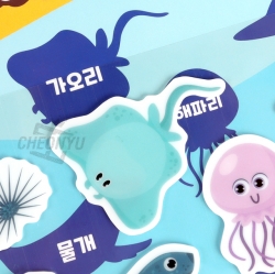 Soft and Removable Silicone Sticker