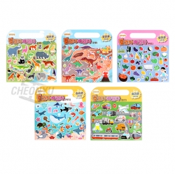 Soft and Removable Silicone Sticker