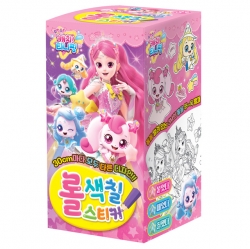 Shooting Star Catch Teenieping Season 5 Roll Coloring Stickers