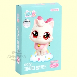 Wishcat Character All Bandage