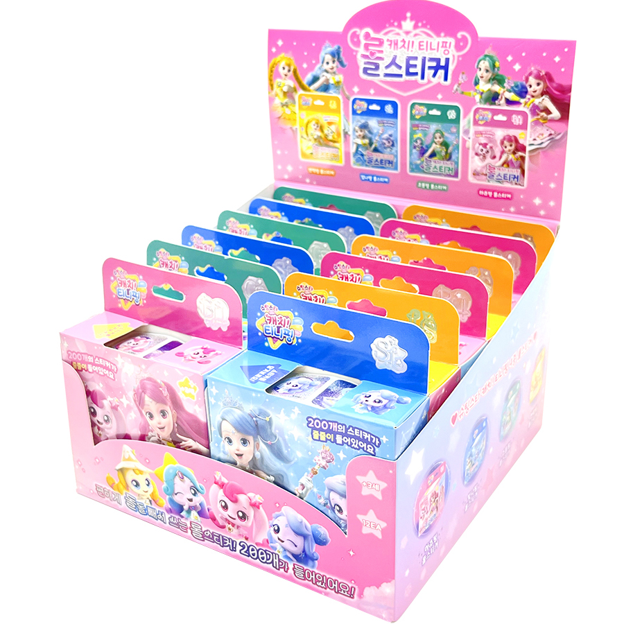 슈팅스타 캐치티니핑 롤스티커