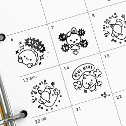 LazyStar Everlasting Stamp