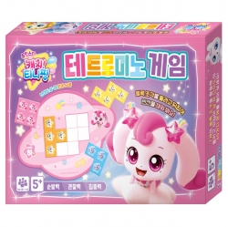 Shooting Star Catch Teenieping Season 5 Tetromino Game