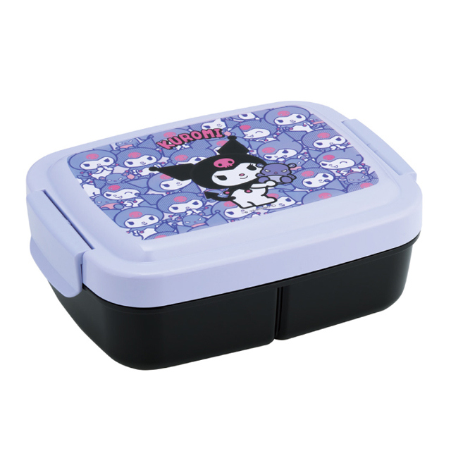 Kuromi Hide and Seek Divided Bento 840ml